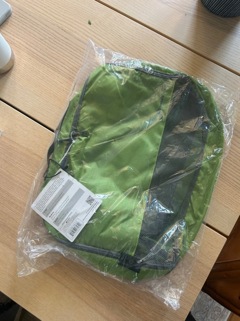 Froster 3-Piece Packing Cubes, new in package, forest green